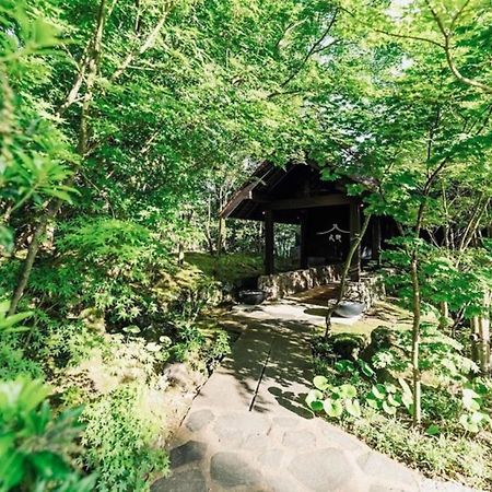 Hotel Kyutei Minamioguni Zewnętrze zdjęcie