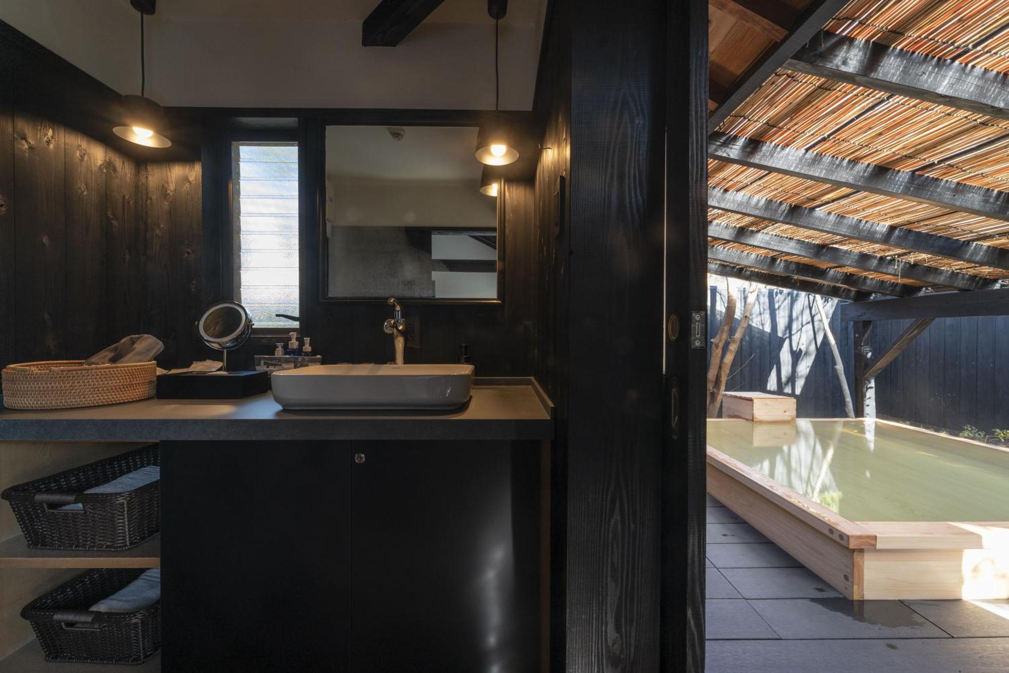 Hotel Kyutei Minamioguni Zewnętrze zdjęcie