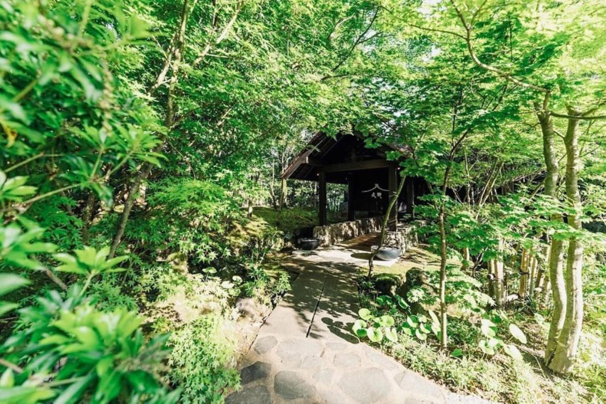 Hotel Kyutei Minamioguni Zewnętrze zdjęcie
